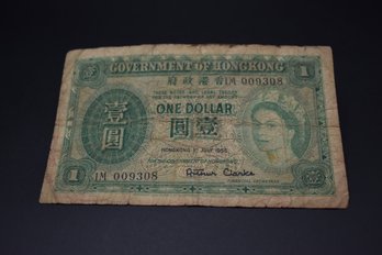 1955 Government Of Hong Kong 1 Dollar Bill