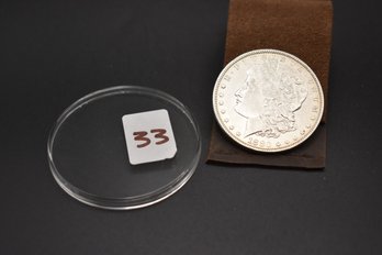 1880 O Silver Morgan %90 Silver AU 50 Coin