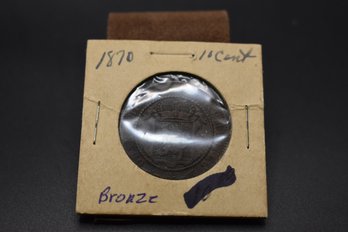 1870 10 Centimes Bronze Coin