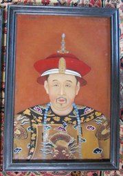 Vintage, Reverse PAINTING On Glass, Colorful CHINESE Ancestor Portrait, Appx 21.5' X 15' Size, Dark Frame