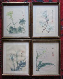 Lot Of 4! Vintage Asian BOTANICAL Prints, Appx 11' X 9,' Gold Finish FAUX BAMBOO Frames