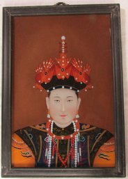 Vintage, Reverse PAINTING On Glass, Colorful CHINESE Ancestor Portrait, Appx 21.5' X 15' Size, Dark Frame