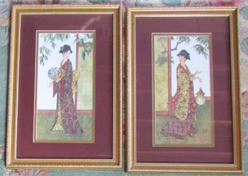 Lot Of 2! Vintage ASIAN FEMALE Figural Prints, Appx 21' X 14,' Gold Finish Frames