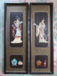 Lot Of 2! Vintage ASIAN FEMALE Figural PANELS, Simulated Black Lacquer With Applied Accents, Appx 36' X 12'
