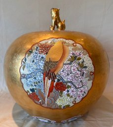 Large Japanese Hand Painted Satsuma Ginger Jar With Cover