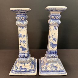 Pair Of Portuguese Hand Painted Ceramic Candlesticks