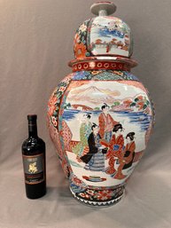 Large 27' Antique Japanese Imari Porcelain Ginger Jar