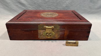Chinese Rosewood Jewelry Box