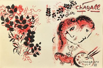 Marc Chagall (French) Color Lithograph Book III, With COA