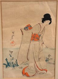 Japanese Woodblock Print After Yoshu Chikanobu