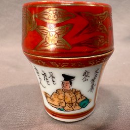 Antique Kutani Shunga Teacup With Calligraphy