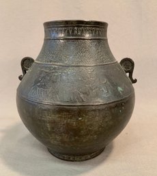 19th Century Signed Japanese Meiji Bronze 2 Handled Wine Vessel