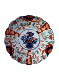 19th C Japanese Imari Scalloped Bowl