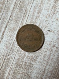 Japanese 10 Yen Coin
