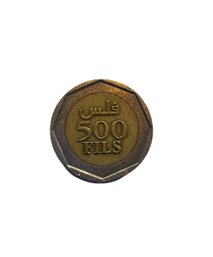 2000 State Of Bahrain 500 Fils Coin