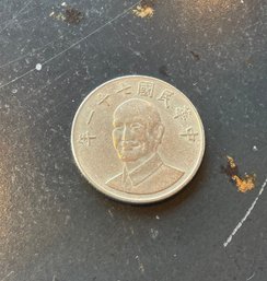10 Dollar Taiwan Coin, Collectible Coins