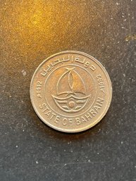 State Of Bahrain Gold Tone Coin