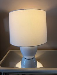 Table Lamp White With Shade Lighting