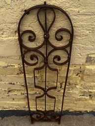Vintage Architectural  Metal Piece Lot #2