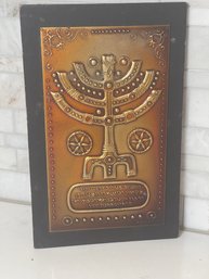 Copper/Brass Menorah Art Piece Mounted On Wood  6.5 X 10.5