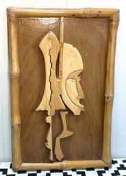 Cane Framed African Warrior Mosaic Wood Art Piece!  Approx 12 X 18
