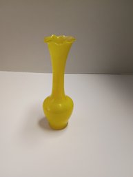 Vintage Lemon Yellow Art Glass Vase