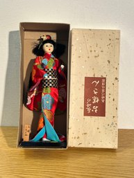 Vintage Asian Doll