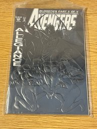 Marvel Comics Avengers: Bloodties Part V Of V