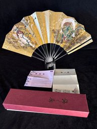 Maisendo 17.5' Decorative Fan Kyo Sensu