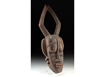 Senufo-Style Carved Wood Horned Mask - Bushcow Motif