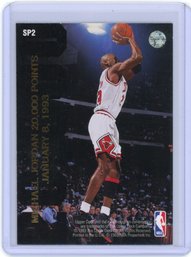 1992-93 Upper Deck Dominique Wilkins / Michael Jordan #SP2