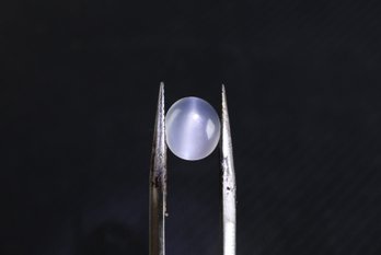 Natural Cats Eye Moonstone 1.51ct Gemstone Jewelry