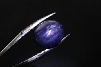 Natural Star Sapphire 6.29ct Gemstone Jewelry