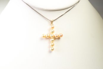18k Yellow Gold, Golden South Sea Pearls Cross Pendant, 2.1 Grams Jewelry Gemstone