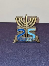 Vintage Brass And Blue Enamel Napkin Or Letter Holder Commemorating Israel's 25th Independence Anniversary