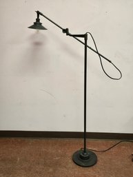 Adjustable Metal Floor Lamp