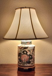 Vintage Japanese Cloisonne Style Base Decorative Table Lamp