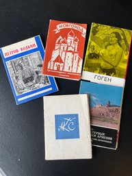 Lot Of Russian Postcards