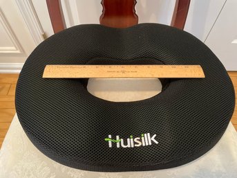 Huisilk Sacrum Tailbone Cushion, New, Washable Zip Off Cover
