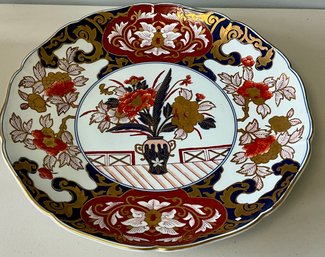 Large Antique Japanese Imari Plate, 1900s