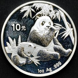 2007 China 1 Oz .999 Silver Proof Panda