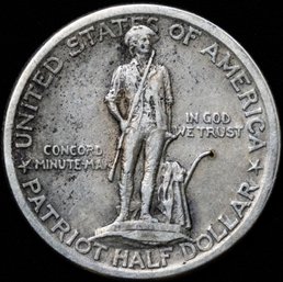 1925 LEXINGTON Half Dollar