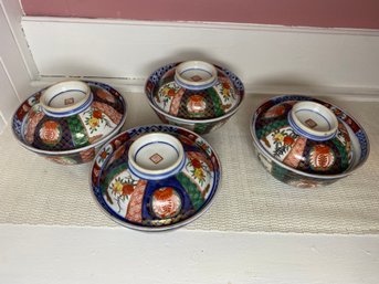 Four Covered Rice / Soup Bowls (P23)