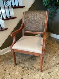 Hall Chair