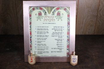 Ten Commandments And Two Dreidels (62)
