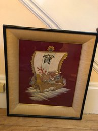 Textile Painting Of Ship (DR29)