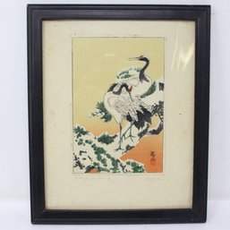 Signed Ito Sozan Cranes On Pine Framed Print (MR20)