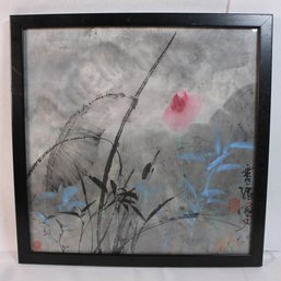 Framed Asian Brush Painting (MR39)