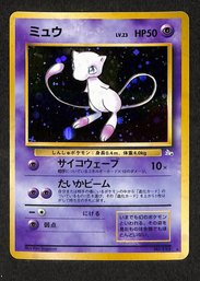 1997 Pokemon Japanese Fossil Mew Hologram Card # 151
