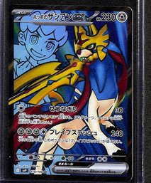 Japanese Pokemon Card